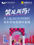 亚洲国产精品久久久久秋霞小