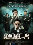 校花开腿让我爽了一夜小说