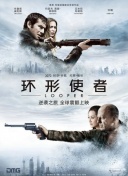 久久综合久久综合九色