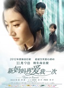 亚洲福利精品一区二区三区
