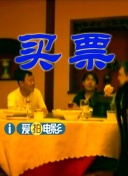97久久超碰