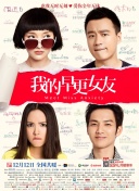 老bwbwbwbwbw在线观看