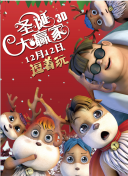 亚洲欧美中文日韩欧美