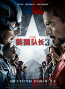 亚洲精品一区二区三区国产