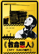 欧美日韩一区二区三