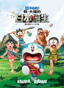 欧美亚洲国产日韩一区二区三区