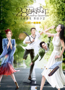 亚洲精品美女在线