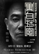 在线吃瓜黑料反差黑料爆料