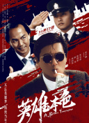 婷婷涩涩