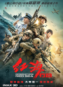 国99久9在线|免费