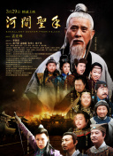 在线观看五码