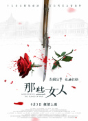 打屁股pornh
