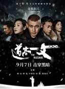 不卡在线播放