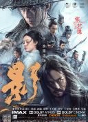第一次3p交换详细经历