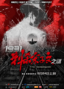在线看中文字幕