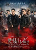 四十路在线