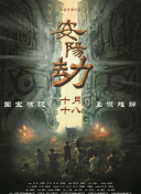 色网站在线观看