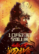 国产91系列