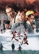帅气的男神
