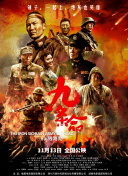 最新91网址