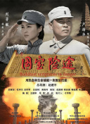 波多野结衣42部免费观看
