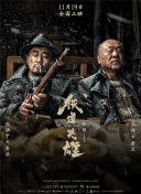 国产成人一区二区三区小说