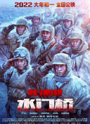 国产黄色自拍