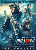 亚洲噜噜噜噜噜影院在线播放