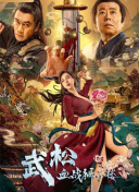 午夜情趣视频在线观看