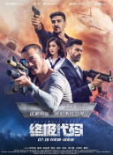 午夜伊人网