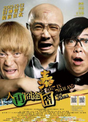 伊人91在线