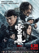 宅男网址