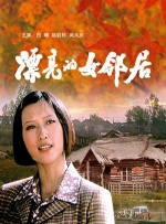 久久午夜网
