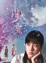 国产经典一区