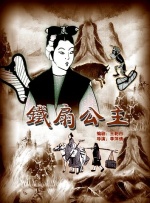 超pen个人视频97久中文