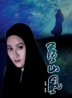 美好生活在线观看免费完整版