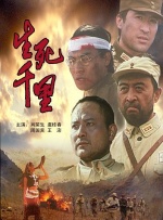 久久69精品久久久久久国产越南