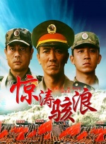 国产区精品福利在线社区
