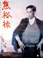 在线污污视污免费