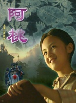极品美女av在线
