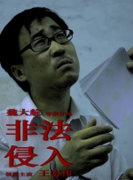 欧美极度极度另类