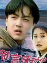 国产性生活视频