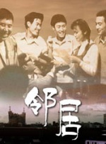亚洲免费片