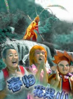 99热影院