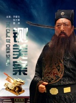 色综合久久综合