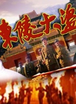 日韩av电影中文字幕