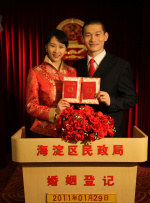 免费看污片的网站