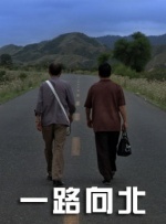 香蕉在线精品亚洲第一区