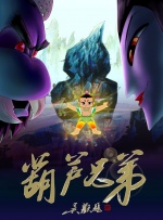99ri在线视频