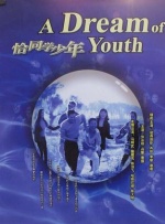 美国十次a∨亚洲入口